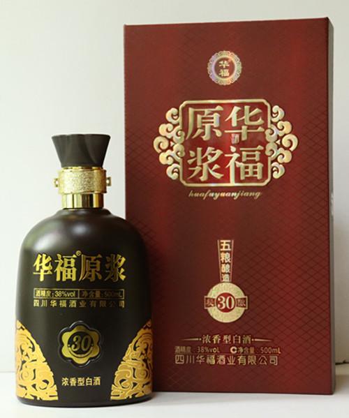 匠心沉淀·岁月留香——华福原浆白酒产品展示