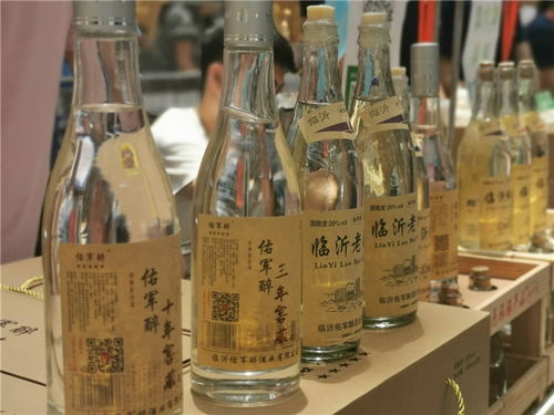 临沂佑军醉酒业亮相外贸出口产品进商场临沂站活动，匠心白酒获市场青睐