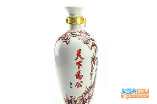 天下为公白酒品牌图片 天下为公白酒加盟店 产品图以及形象展示 加盟费查询网