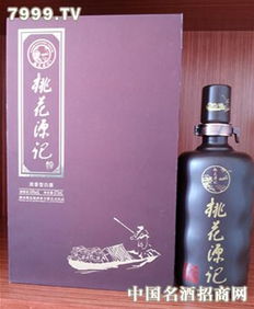 桃花源白酒 品质口碑与加盟前景深度解析